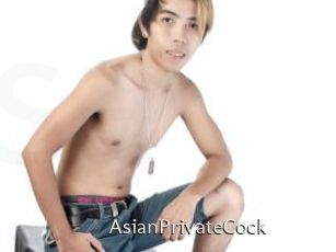 AsianPrivateCock