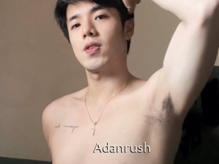 Adanrush